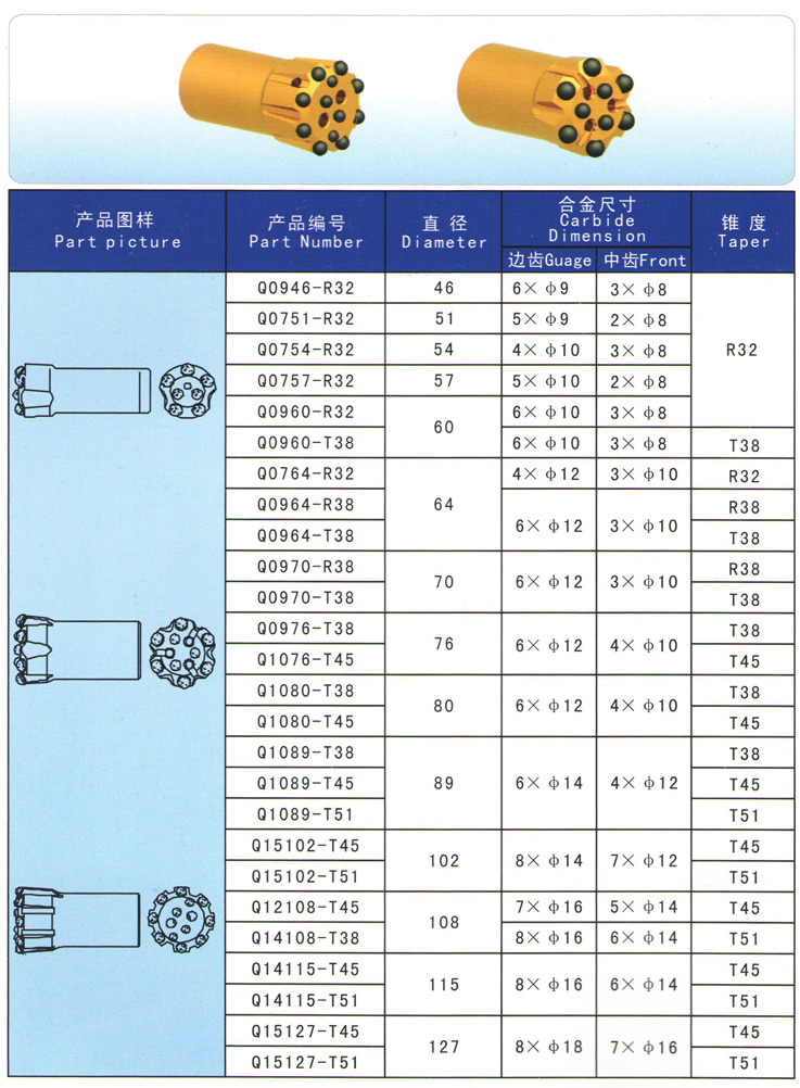 2-20020414225M08.jpg